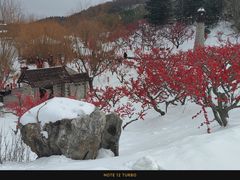 -威海华夏城景区