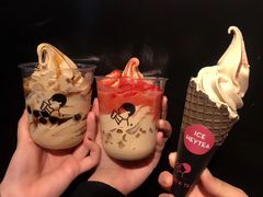 波波冰淇淋-喜茶(北京三里屯太古里店)