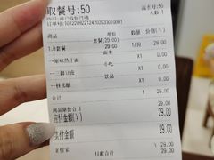 -王拐拐热干面·武汉三鲜豆皮(徐家汇店)