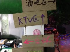 -319集结地真人CS·团建·轰趴体验馆·室内(超极合生汇店)