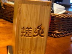 -搓火大都会(广安门总店)
