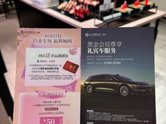 -远大购物中心(南岗店)