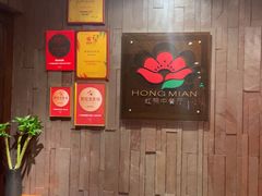-红棉中餐厅·广州海航威斯汀酒店