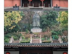-孔氏南宗家庙