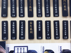 -眷村阿嬷(花城汇店)