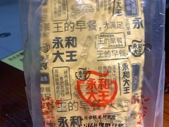 -鼎高高陕西美食(龙德广场店)