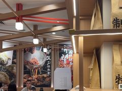 -味千拉面(广州白云机场T1西二店)