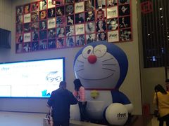 -自由人影城(大庆唐人中心店)