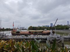 -黄埔古港