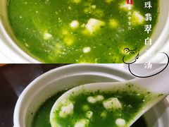 -北京王府井希尔顿酒店·秦唐中餐厅Chynna