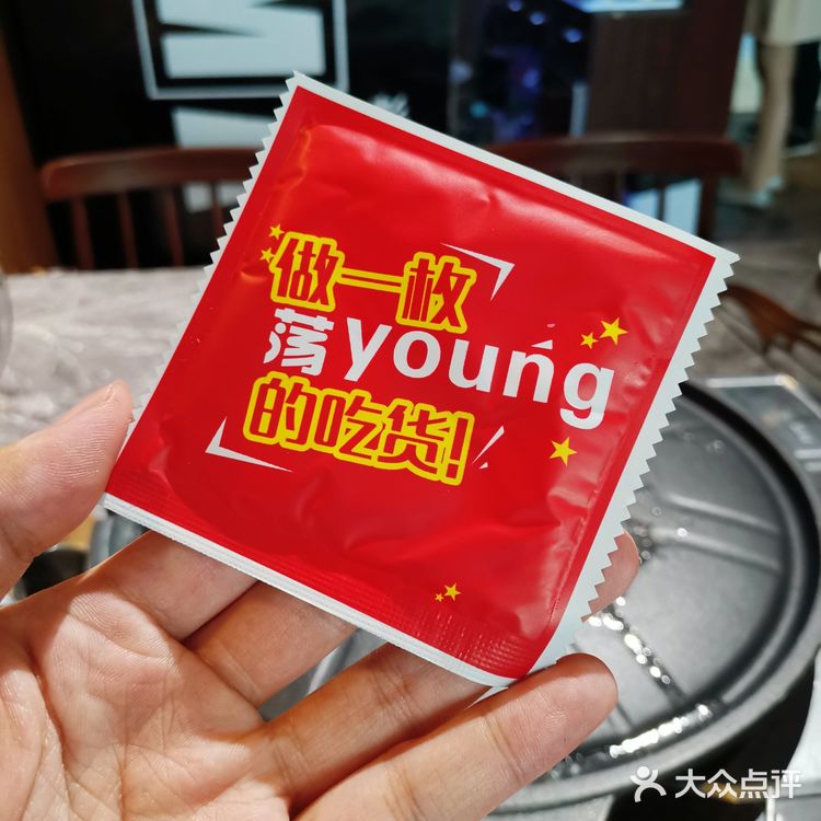 吃橡果喝山泉水的黑毛猪是啥味道⁉️