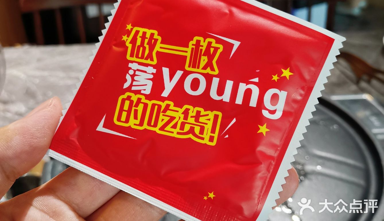 吃橡果喝山泉水的黑毛猪是啥味道⁉️