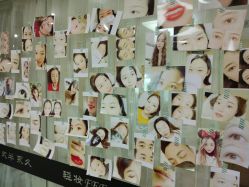 -轻妆Feel·半永久纹眉眼线