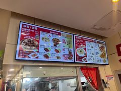 -南城香(欧陆经典万兴苑店)