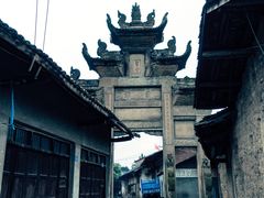 -南关石牌坊古镇