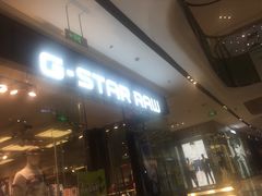 -优衣库(太原龙湖万达广场店)