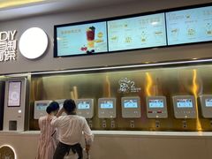 -海底捞火锅(杭州萧山宝龙广场店)