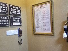 -憩泰SPA(三林店)