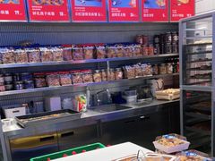 -墨茉点心局(梅溪湖新天地一店)