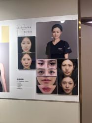 -长沙雅美医疗美容医院