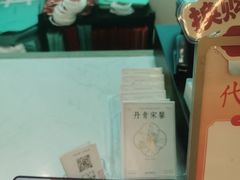 -南宋胡记(杭州灵隐寺店)