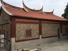 -晋江五店市传统文化旅游区