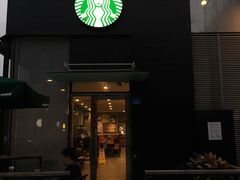 -星巴克(深圳欢乐颂店)