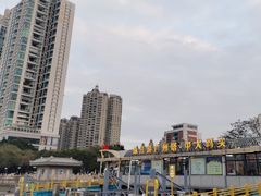 -珠江夜游广州塔·中大码头