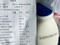 -G-Super 绿地优选(徐汇绿地缤纷城店)