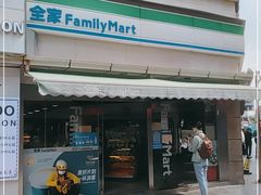 门面-全家便利店(沪南公路店)