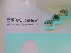 -迦南·甜品蛋糕(传媒店)