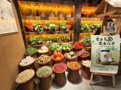 -耕渔小院·湖南鱼鲜(望城店)