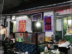 -桂萍特色牛筋牛杂(长堤街总店)