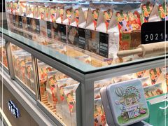 面包甜点陈列柜-爸爸糖吐司面包(大连高新锦辉商场店)
