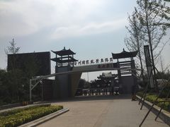 -处女泉风景名胜区