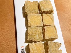 -耿福兴(罍街店)