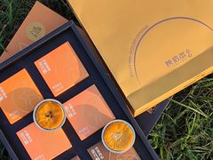 -陕拾叁-西安糕点(大雁塔店)