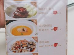-顺峰(阜成店)