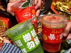 -渝味川菜(夜宵航母店)