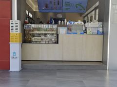-茶百道(四季青店)