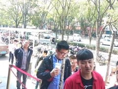 门面-仓桥面结店