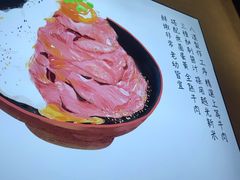 -YAMAKAWA(龙湖胥江天街店)