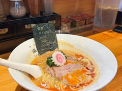 -Ramen满吉·豚骨拉面(丽园路店)