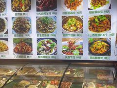 -李东农庄(中南百草园地标店)