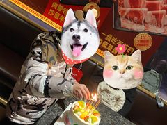 -海底捞火锅(群星城店)