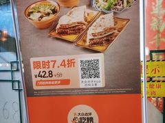 -晓林火锅(安定门店)