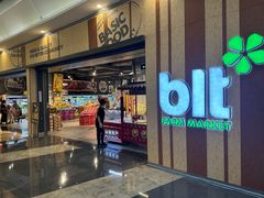 -blt精品超市(KKMALL京基店)