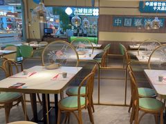 -老昌春饼(新天地店)