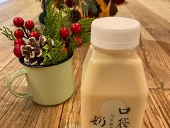 -宝珠奶酪(长宁金虹桥店)