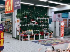 -物美超市(通州梨园店)